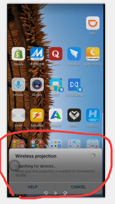 Home Projectors: Unveiling a New Era of Big-Screen Viewing插图11