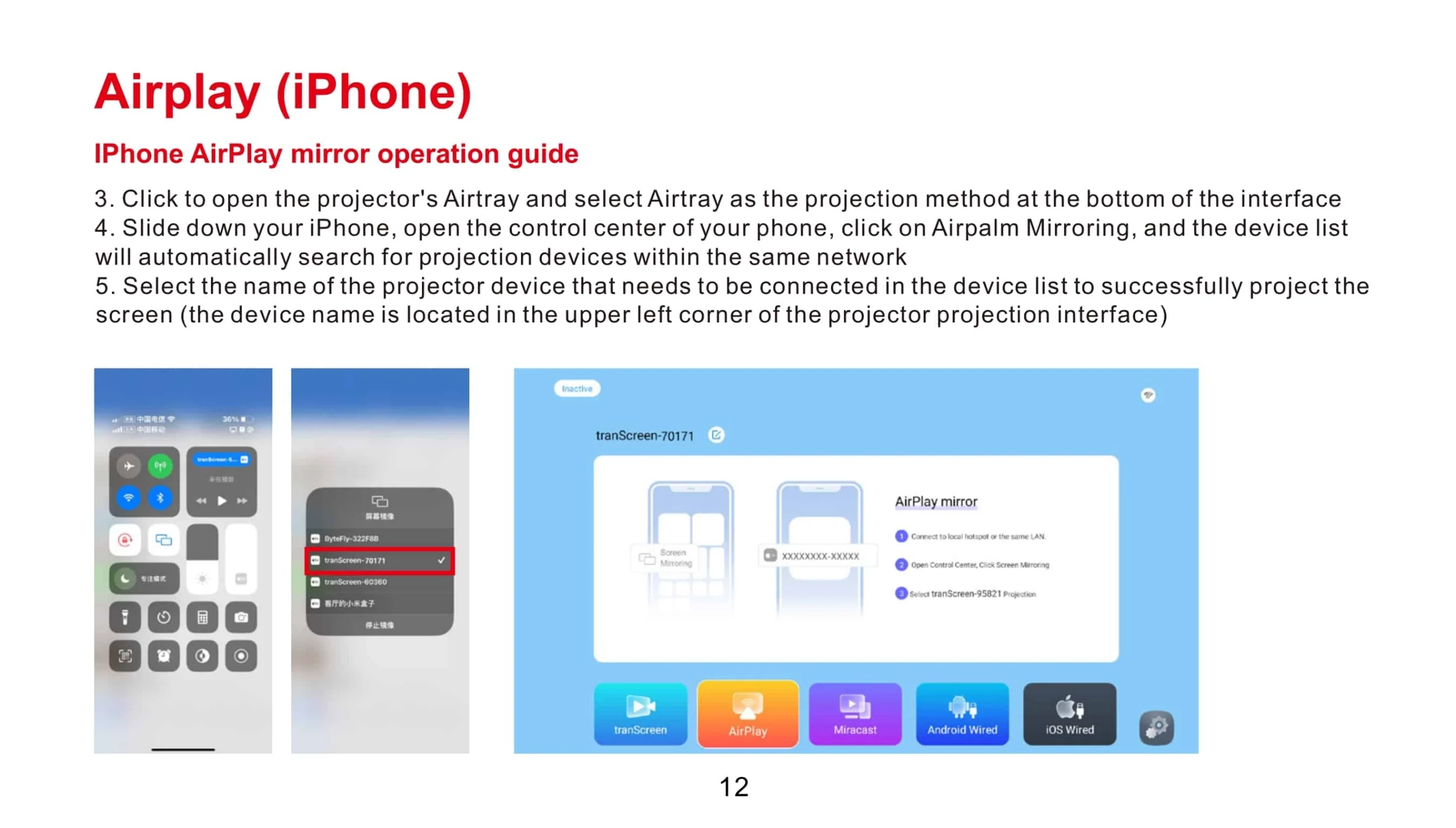 How to use miracast to mirror your phone’s screen to projector?插图16