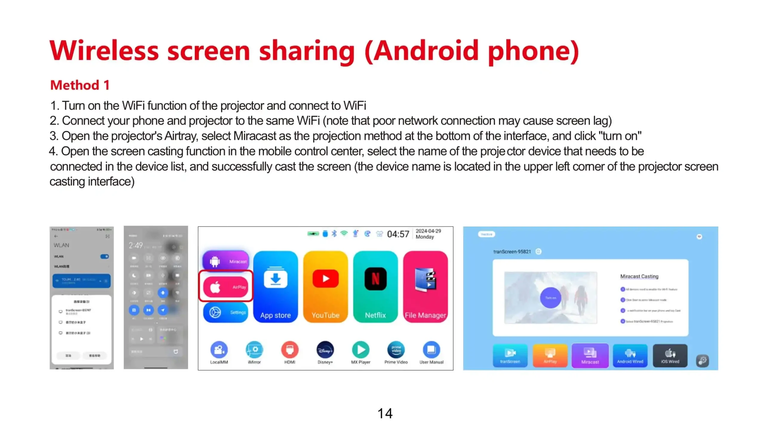 How to use miracast to mirror your phone’s screen to projector?插图18