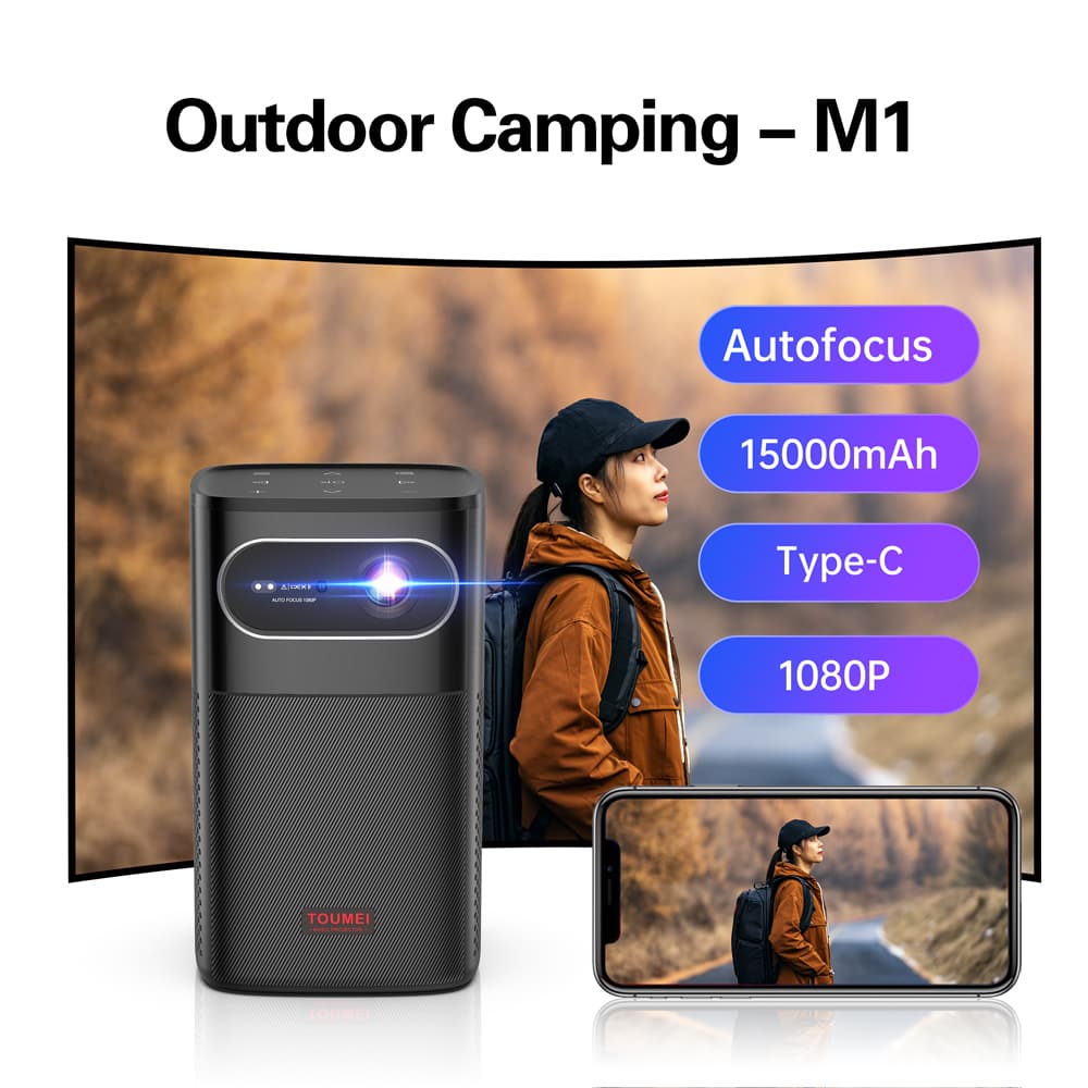 outdoor projector