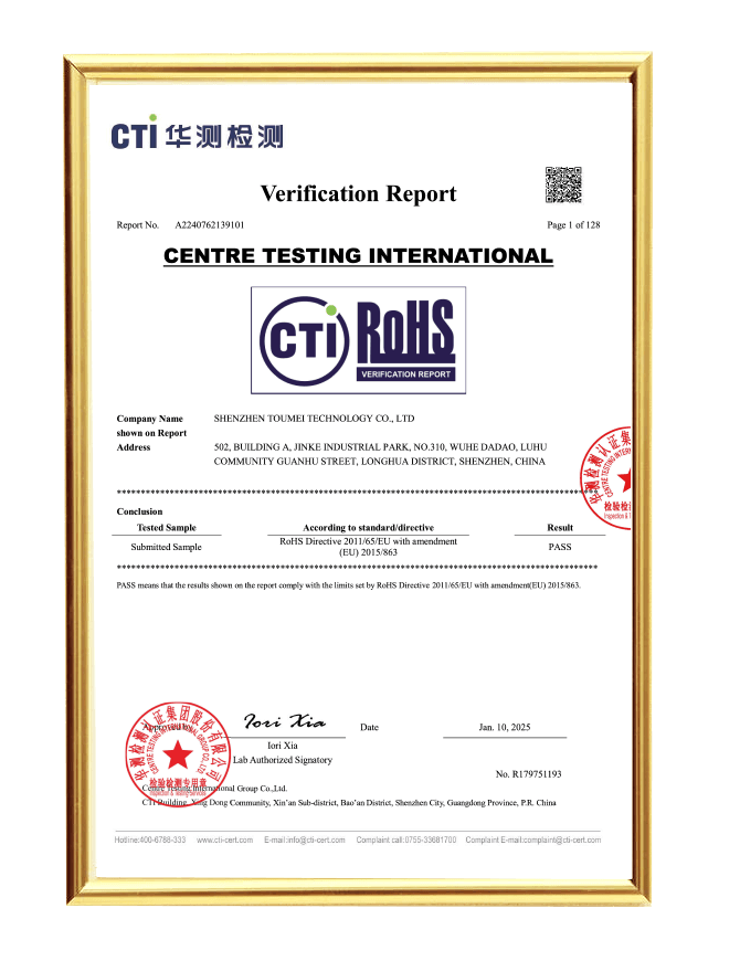 Services插图21 CE-ROHS