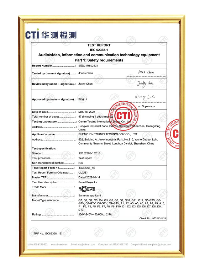 Services插图22 UL