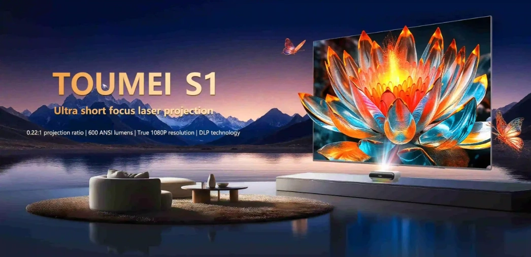 Understanding Ultra Short Throw Projector Optical Challenges Light Path Issues, Distortion, and Uniformity Explained (Toumei S1 Example)