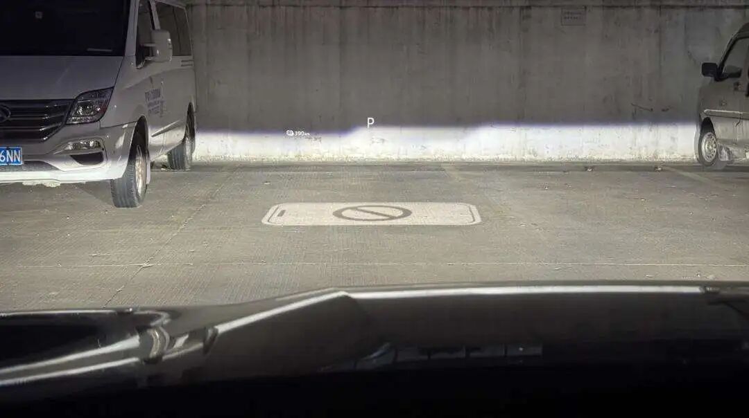 DLP projection solution