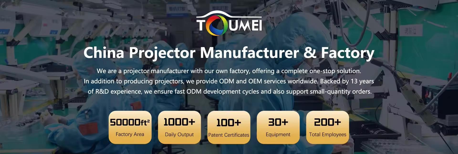Why Toumei matters for international buyers