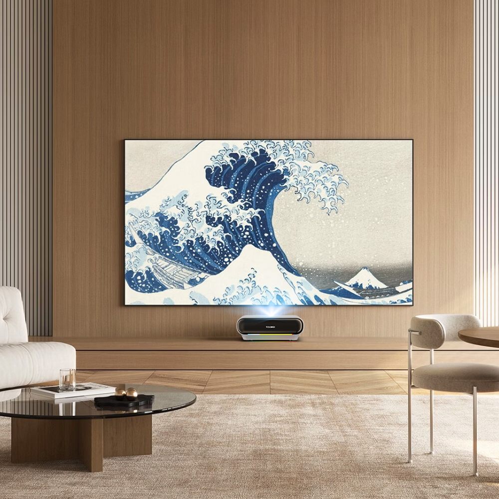 Ultra Short Throw Projector for Small Rooms A Buying Guide for Dealers