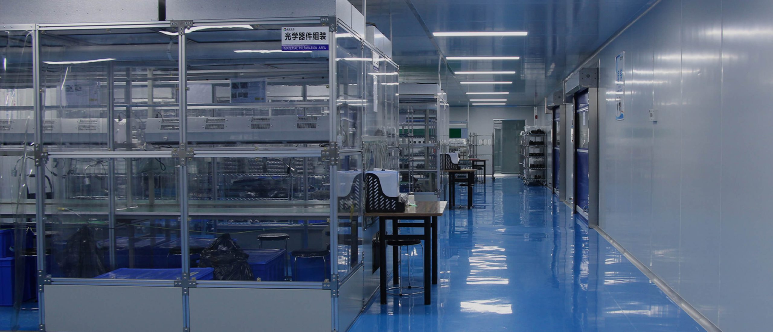 Laser Projector vs DLP vs LCD: What Buyers Should Actually Compare 5 TOUMEI optical-component assembly area with enclosed workstations